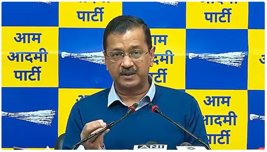 Arvind Kejriwal Arrested : Delhi CM केजरीवाल गिरफ्तार, शराब घोटाले में ED का बड़ा ऐक्शन 3 अरविंद केजरीवाल