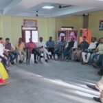 Inq Tmp 33 BJP कार्यालय में जिलाध्यक्ष रोहित पांडेय के अध्यक्षता में एक कामकाजी बैठक आहूत की गई।
