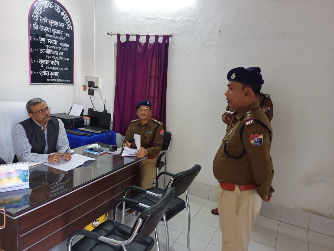 RPF IG ने किया बिहपुर RPF कि औचक निरक्षण WhatsApp Image 2021 02 25 at 8.18.03 PM