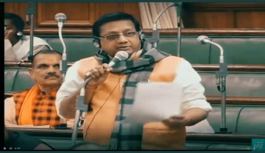 er shailendrabjp