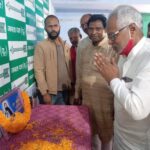 Inq Tmp 30 जदयू कार्यालय में संत रविदास जयंती मनाई गई