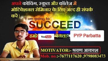 माघी पुर्णिमा के शुभ अवसर पर घुड़दौड़ प्रतियोगिता का आयोजन 5 WhatsApp Image 2021 02 28 at 7.51.48 AM
