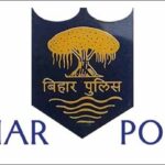 Inq Tmp 35 biharpolice