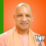 Inq Tmp 30 योगी आदित्यनाथ का परिचय ।। INQUILABINDIA