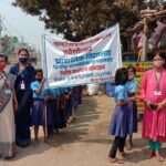 Inq Tmp 35 सुलतानगंज प्रखंण्ड के प्राथमिक एंव माध्यमिक स्कूलों द्वारा नामांकन को लेकर जागरूकता अभीयान चलाए गए।।
