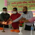 Inq Tmp 31 आशा कार्यकर्ताओं को जागरूक करने के लिए एक दिवसीय प्रशिक्षण शिविर का उद्घाटन प्रखंण्ड विकास पदाधिकारी नवलकिशोर ठाकुर ने संयुक्त रूप से दिप प्रज्वालित कर किए।