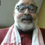 Inq Tmp 37 जनसंख्या असंतुलन से भारत गृहयुद्ध की ओर ! इसलिए जनसंख्या नियंत्रण कानून आज देश की पहली आवश्यकता- केन्द्रीय मंत्री गिरिराज सिंह