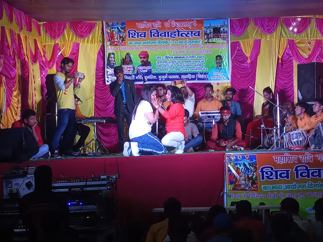 माँ भगवती मंदिर, डुमरिया बुजुर्ग की पावन भूमि पर सिनेमा स्टेज स्टार गायिका का आगमन IMG 20210312 WA0037