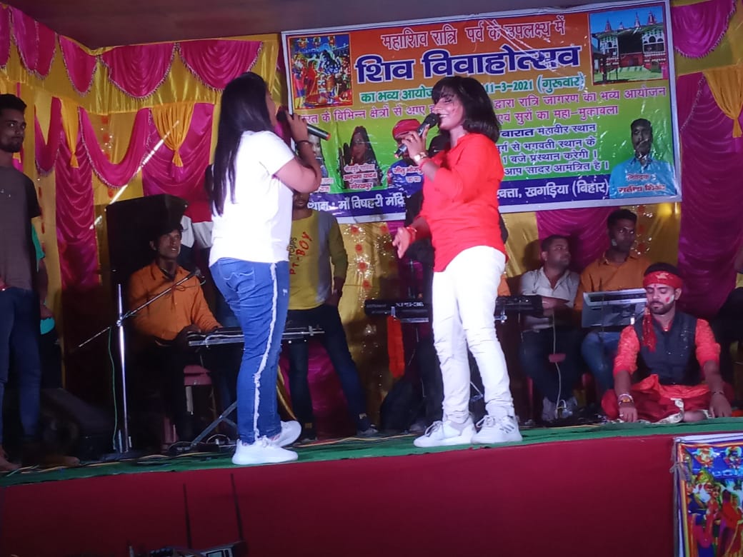 माँ भगवती मंदिर, डुमरिया बुजुर्ग की पावन भूमि पर सिनेमा स्टेज स्टार गायिका का आगमन 2 IMG 20210312 WA0039
