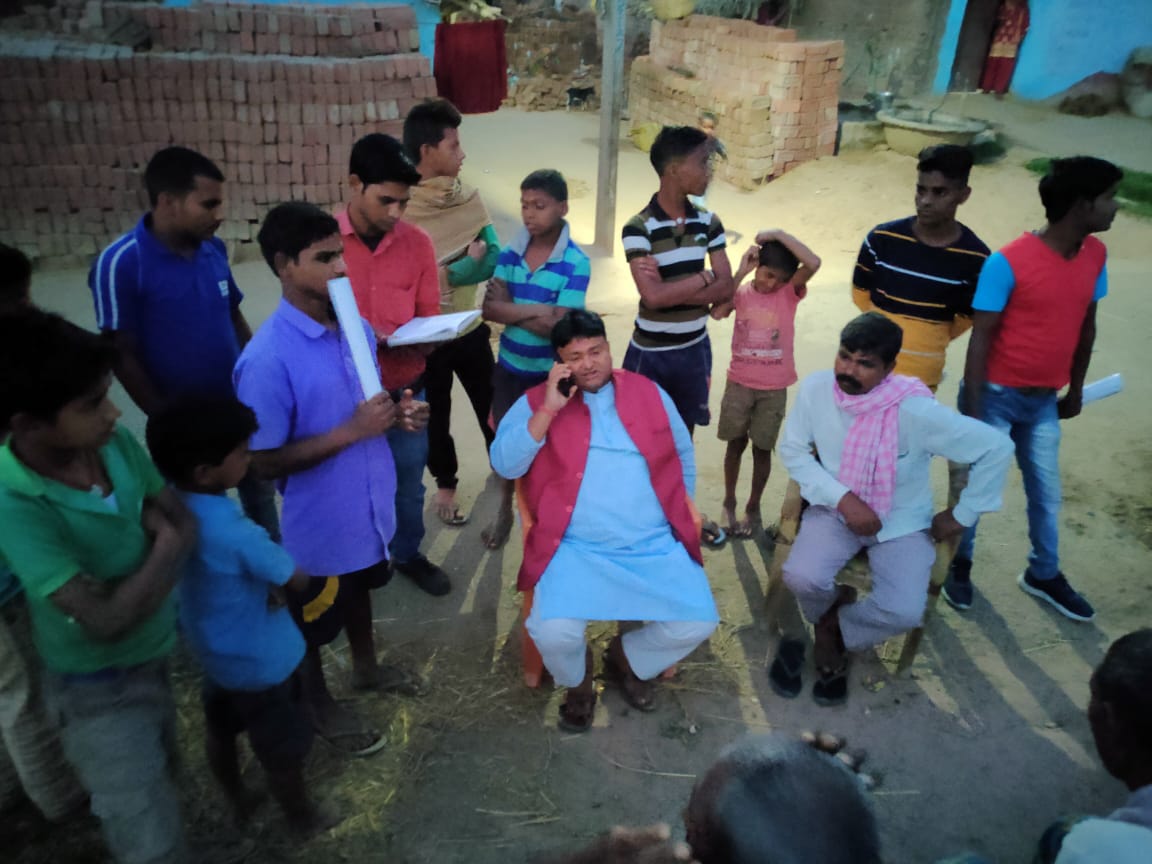 मुंगेर के बरियारपुर प्रखंड के खड़िया गॉव में सीओ द्वारा बाय जबरन नापी करने का किया गया प्रयास। जमीन मालिक ने किया हंगामा। 1 IMG 20210317 WA0076