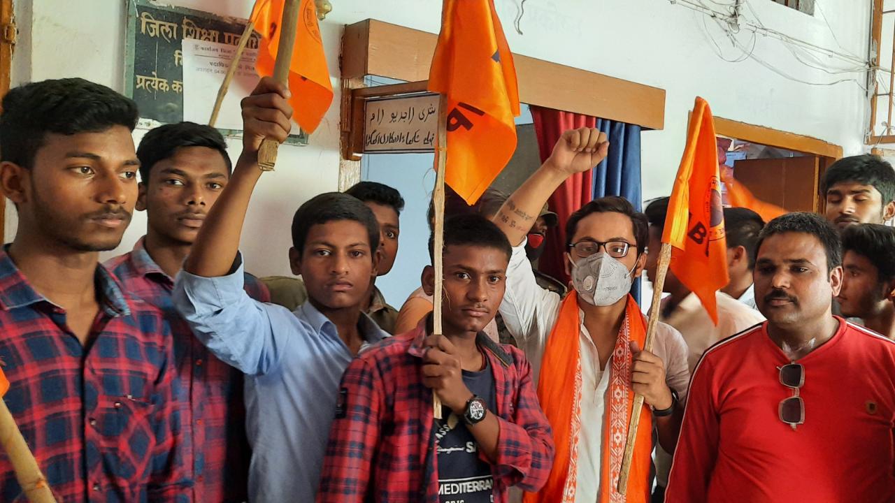 कर्मचारियों के द्वारा अभद्र व्यवहार के विरोध में आंदोलन ।। INQUILABINDIA 2 IMG 20210320 WA0013