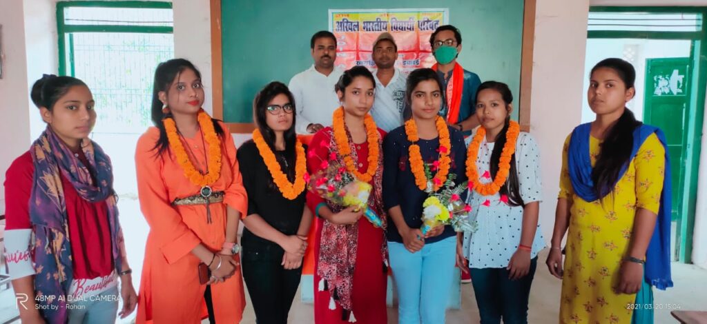 अभाविप के जिला इकाई गठन में जिला छात्रा प्रमुख और नगर छात्रा प्रमुख को मिला कार्यभार 2 IMG 20210320 WA0040