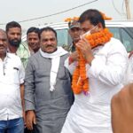 JDU प्रदेश अध्यक्ष का स्वागत कार्यकर्त्ता के द्वारा किया गया।। Inquilabindia