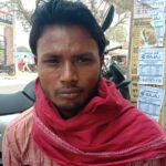 सुलतानगंज थाना क्षेत्र के मसदी गांव मे देर रात अबैध बालु धंधेबाज ने एक मजदूरों को बेरहमी से मारपीट कर जानमारने की धमकी।। Inquilabindia