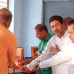 भाजपा का शाहकुंड में कार्यसमिति की बैठक