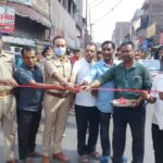 Inq Tmp 34 सुल्तानगंज चौक बाजार में सीसीटीवी कैमरा का उद्घाटन थाना अध्यक्ष ने संयुक्त रूप से फिता काट कर किये।