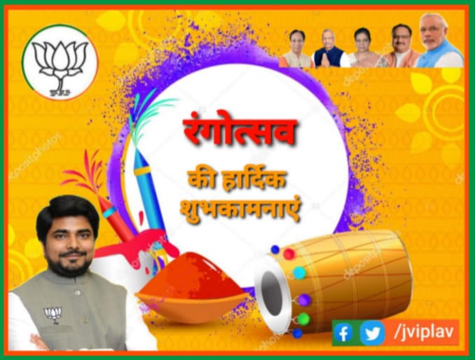गोपालपुर विधायक का हुआ अभिनंदन समारोह 2 IMG 20210327 WA0023