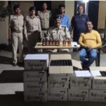 Inq Tmp 38 बिहपुर के विक्रमपुर से शराब बरामद, दो तस्कर गिरफ्तार ||Inquilabindia