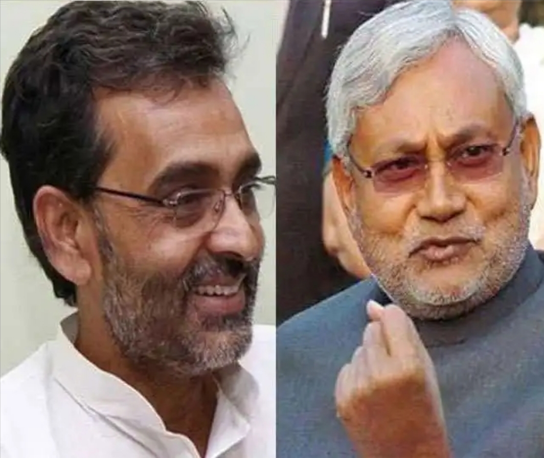Bihar Politics: CM नीतीश व उपेंद्र कुशवाहा से जुड़ी बड़ी खबर, 15 मार्च तक हो सकता है RLSP का JDU में विलय Screenshot 20210309 122706