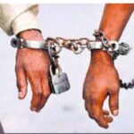 Inq Tmp 31 सुलतानगंज थाना पुलिस ने दो बोतल देशी शराब के साथ एक युवक गिरफ्तार।।