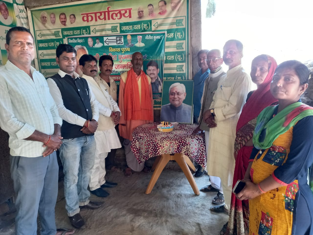 WhatsApp Image 2021 03 01 at 4.07.44 PM