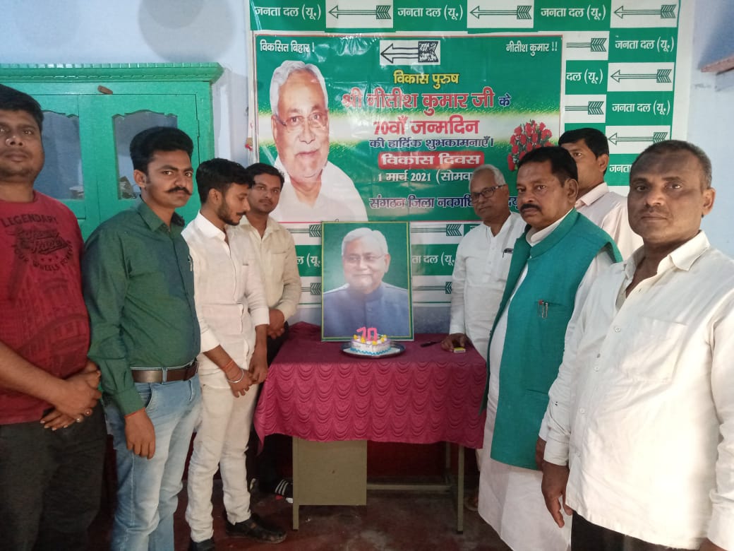 WhatsApp Image 2021 03 01 at 8.31.33 PM