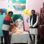 Inq Tmp 30 सुलतानगंज मे NDA कार्यकर्ताओं द्वारा CM NITISH KUMAR का 70 वां जन्म उत्सब हर्ष उल्लास के तरह मनाऐ गए।।