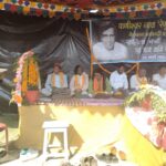 Inq Tmp 33 काव्य महाकुंभ का आयोजन कर मनाई गई रेणू जी की जन्मदिन