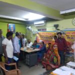 Inq Tmp 38 सुलतानगंज नगर परिषद मे बैंकों द्वारा फुटपाथी दुकानदारों को प्रधानमंत्री स्वनिधि योजनाओं के तहत दस हजार लोन का वितवरण किए गए।।