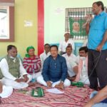 Inq Tmp 30 सुलतानगंज मे युवा राजद कार्यकर्ताओं द्वारा बिहार सरकार एंव केन्द्र सरकार के गलत नितियों के खिलाफ एक दिवसीय धरना प्रर्दशन किए।