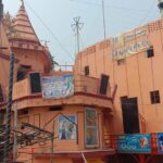 Inq Tmp 38 महाशिवरात्रि को लेकर अजगैबीनाथ मंदिर दुल्हन की तरह सज धज कर तैयार।