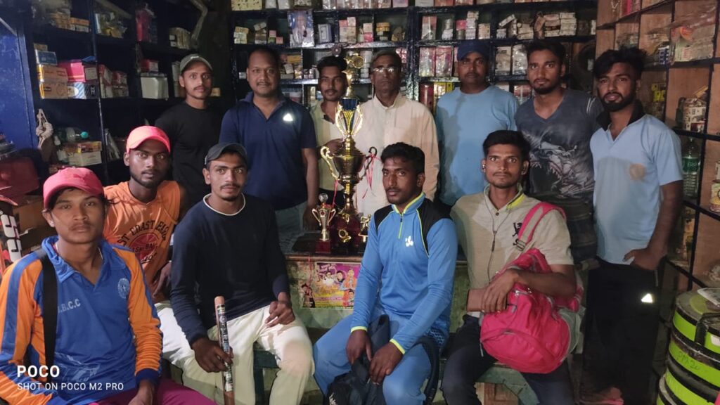 राघोपुर अठगामा विद्यालय परिसर में फाइनल मुकाबला में नवगछिया टीम विजेता बना। 2 राघोपुर अठगामा विद्यालय परिसर में फाइनल मुकाबला में नवगछिया टीम विजेता बना।