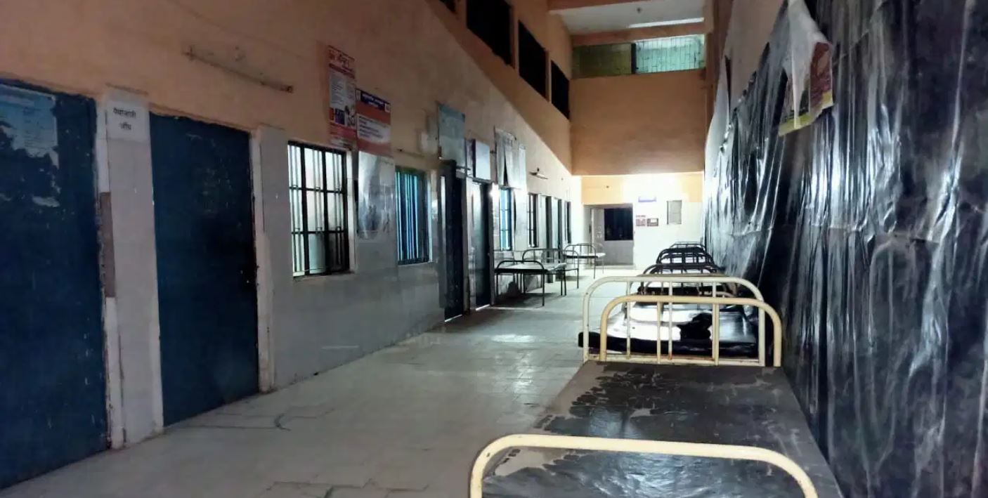 Capture 4