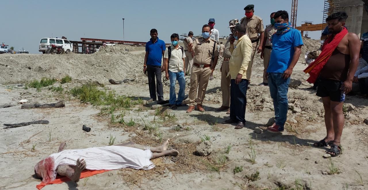सुलतानगंज मे दो दिन पुर्व गंगा मे डुबे युवक क शव पुलिस ने की बरामद।। InquilabIndia 1 IMG 20210402 WA0060