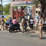 सुलतानगंज थानाध्यक्ष ने Covid19 19 को देखते हुए वाहन चेंकिग अभियान।।