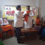 Inq Tmp 37 भाजपा का 41 वा स्थापना दिवस धूम धाम से मनाया गया ।।