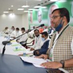 Inq Tmp 34 डा॰ अमरदीप लगातार तीसरी बार बने जदयू मीडिया सेल प्रदेश अध्यक्ष ।। InquilabIndia
