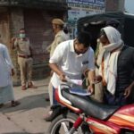Inq Tmp 34 सुलतानगंज थाना पुलिस ने कोविड 19 को लेकर मास्क चेकिंग अभीयान।। Inquilabindia