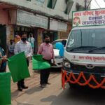 Inq Tmp 38 बढते करोना संक्रमण को लेकर सभापति, सीओ,कार्यपालक पदाधिकारी ने संयुक्त रुप से हरी झंडी दिखाकर जागरूकता करोना रथ को रवाना किए।