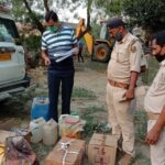 Inq Tmp 38 सुल्तानगंज थाना परिसर में तीन थाने की अवैध शराब को किया गया नस्ट।