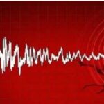 Earthquake – असम, बिहार और पश्चिम बंगाल में भूकंप का तगड़ा झटका ।। InquilabIndia