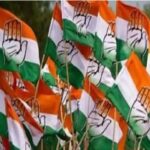 Inq Tmp 34 कल तक सत्ता का धुरी रही कांग्रेस, आज सत्ता के लिऐ जूझ रही है ।। InquilabIndia