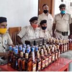 Inq Tmp 37 बिहपुर से शराब बरामद हुआ ।। InquilabIndia