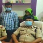 Inq Tmp 33 जीजा से दिल लगा तो अपने पति का ही उतरवा दिया मौत की घाट ।। Inquilabindia