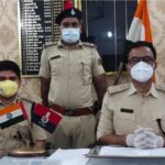 Inq Tmp 33 मड़वा से हुए स्कॉर्पियो लूट की घटना का एसपी ने किया उदभेदन, चालक गिरफ्तार।। InquilabIndia