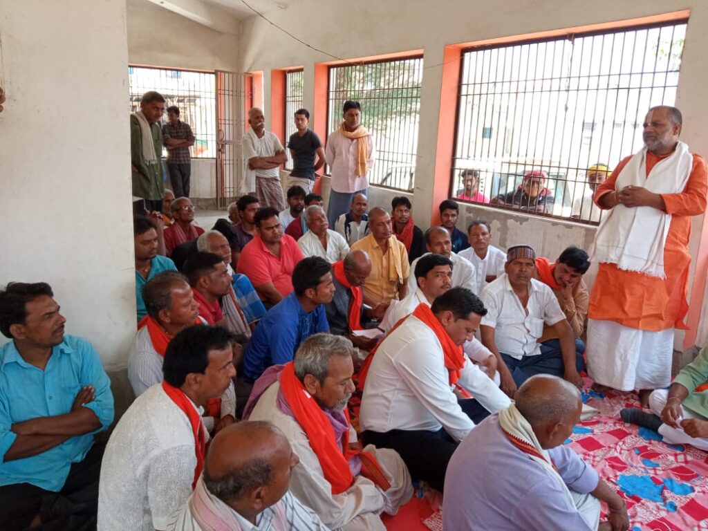 बिहपुर मे भाजपा कार्यकर्ताओं का पखवाड़ा स्थापना दिवस।। InquilabIndia 2 WhatsApp Image 2021 04 04 at 12.38.20