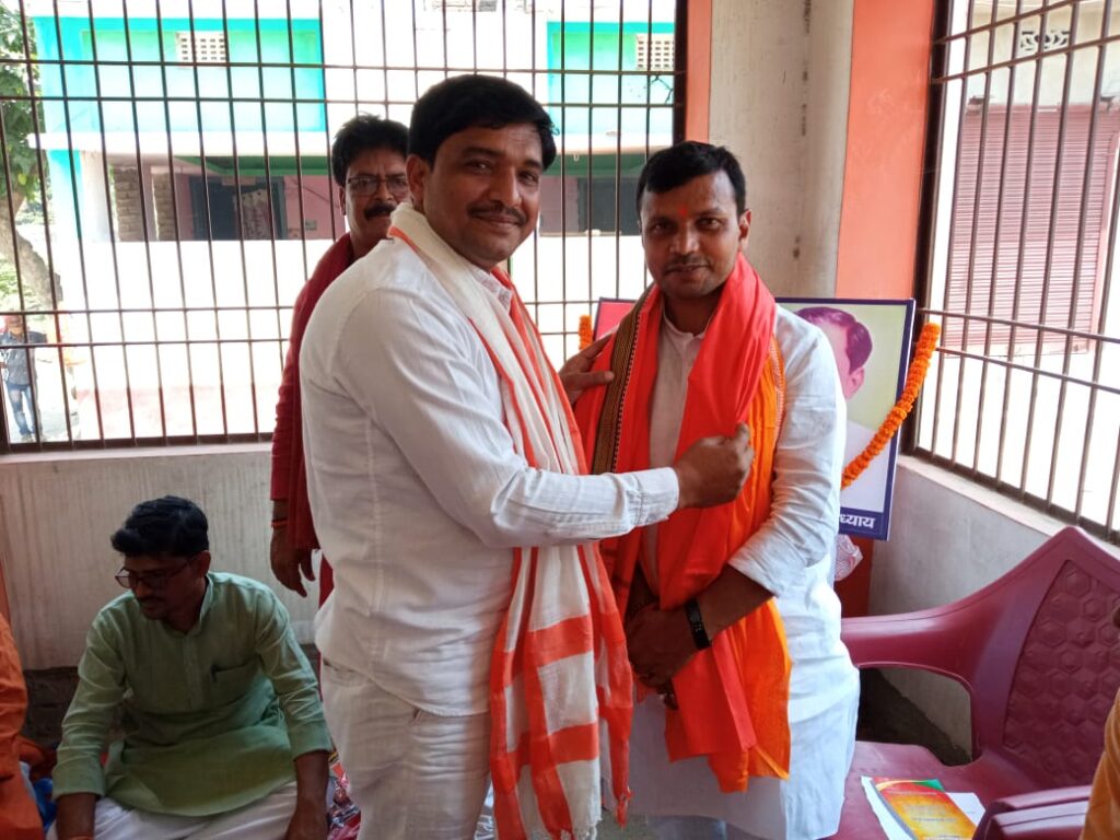 बिहपुर मे भाजपा कार्यकर्ताओं का पखवाड़ा स्थापना दिवस।। InquilabIndia 3 WhatsApp Image 2021 04 04 at 12.38.46