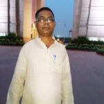 सुलतानगंज मे राजद के वरिष्ठ नेता अलीकाजमी के निधन.पर राजद परिवार ने शोक संवेदना व्यक्त किए। INQUILABINDIA