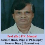 Inq Tmp 37 प्रो पी एन मंडल जी का पल्स अस्पताल भागलपुर में स्वर्गवास हो गया।