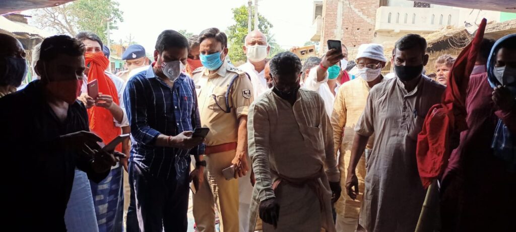 क्या पुलिसिया राज की शिकार हुई विभूति उर्फ मनीष कुमार दास ? 2 WhatsApp Image 2021 04 29 at 07.35.52